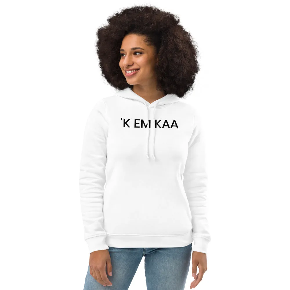 'K EM KAA -  Dames fitted eco-hoodie (2021)