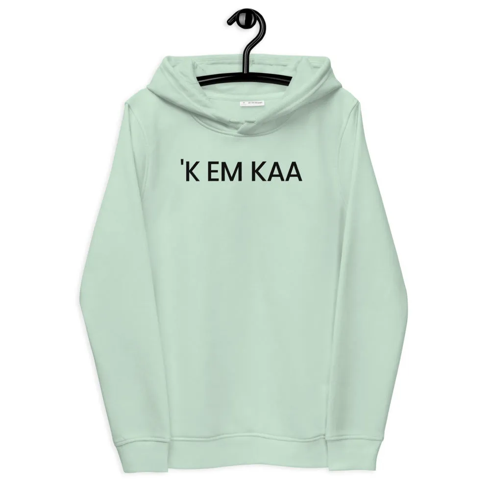 'K EM KAA -  Dames fitted eco-hoodie (2021)