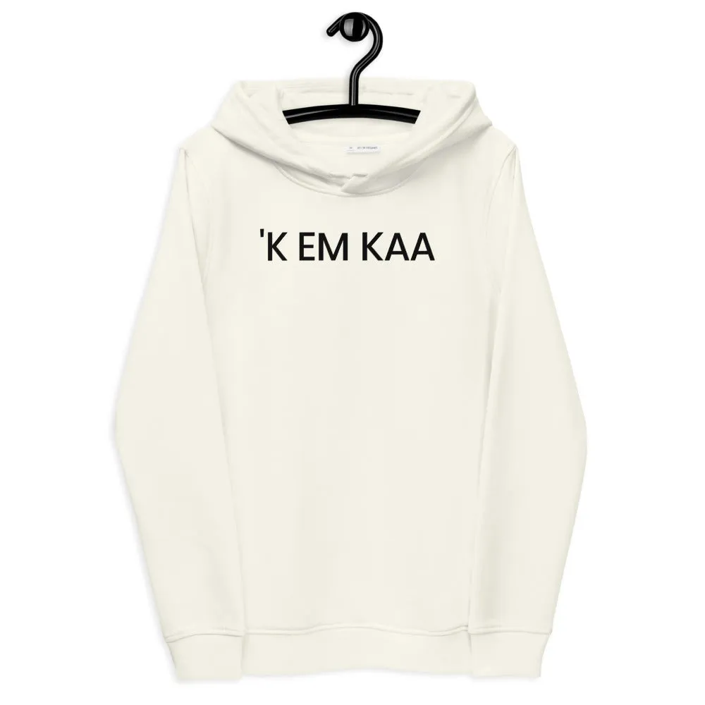 'K EM KAA -  Dames fitted eco-hoodie (2021)