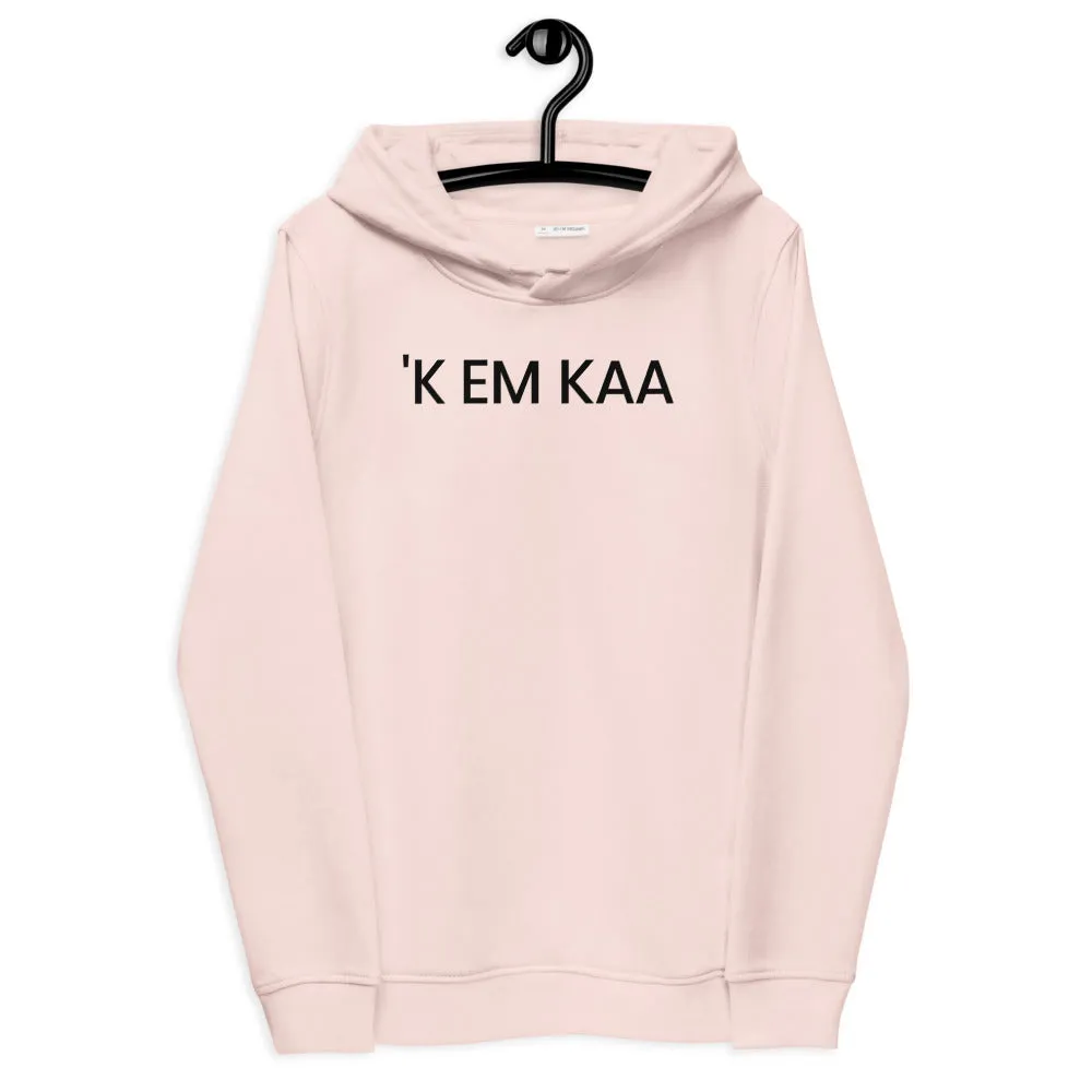 'K EM KAA -  Dames fitted eco-hoodie (2021)