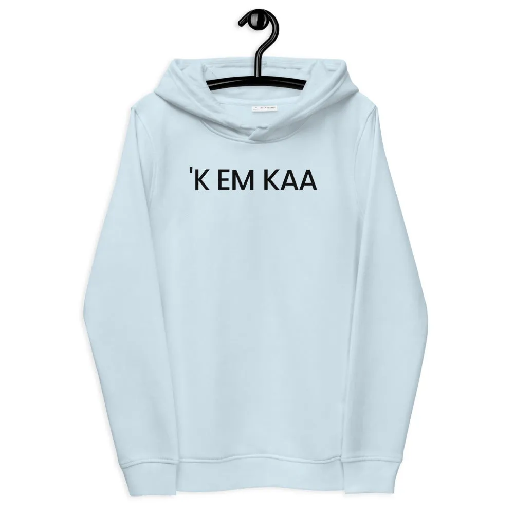 'K EM KAA -  Dames fitted eco-hoodie (2021)