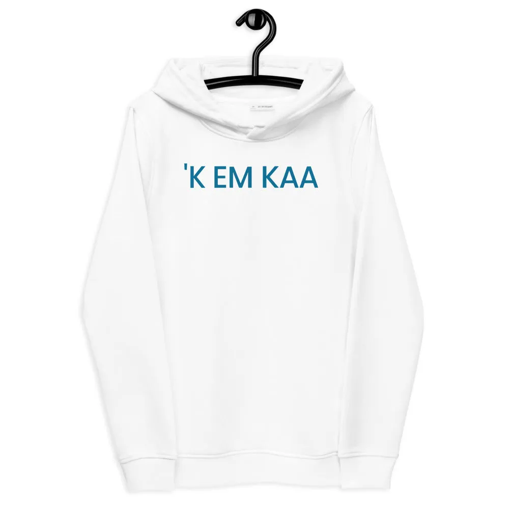 'K EM KAA - Dames Fitted Eco-hoodie (Winter '21)