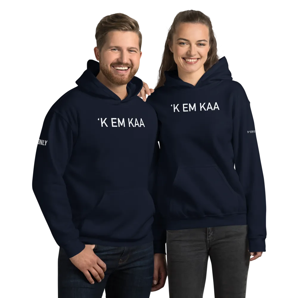 'K EM KAA Premium Hoodie 2021