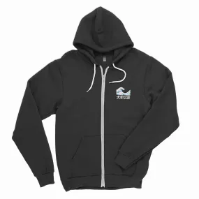 Wavey : Full-Zip Hoodie